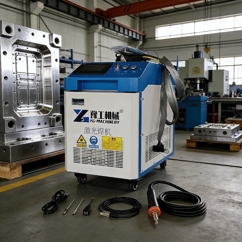Industrial Laser Cleaning - Industrielle 3-in-1 Pulslaser-Reinigungsmaschine Tragbarer Faserlaser-Schweißer, -Schneider,