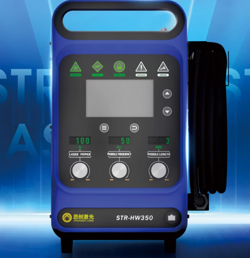 Industrial Handheld Laser Welding Machine - Industrielles 900-W-Handlaserschweißgerät STR-HW350, luftgekühlte Handschweißmaschine, Maschinen