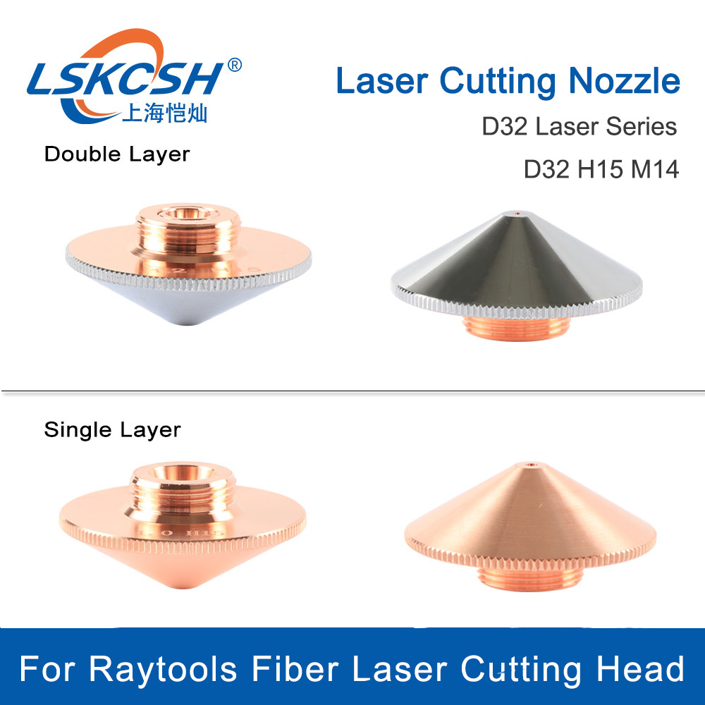 Industrial Fiber Laser - LSKCSH Raytools Laserdüse, einlagig/doppellagig, Durchmesser 32