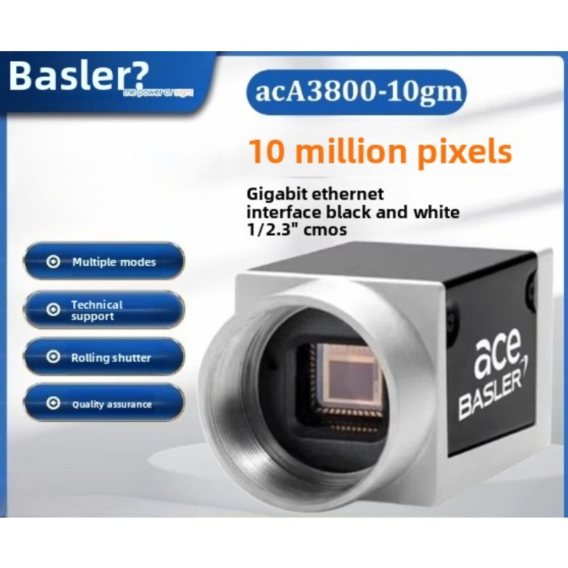 Basler Industriekamera Basler  – Industrial Visual Bewertung und Preis