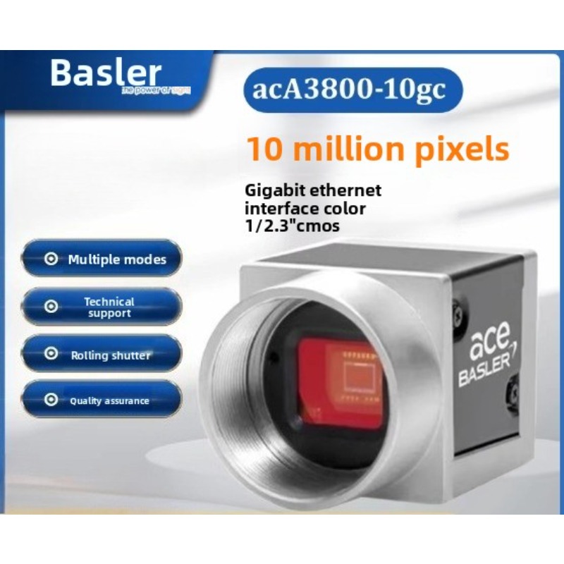 Basler Industriekamera Basler  – Industrial Visual Bewertung und Preis