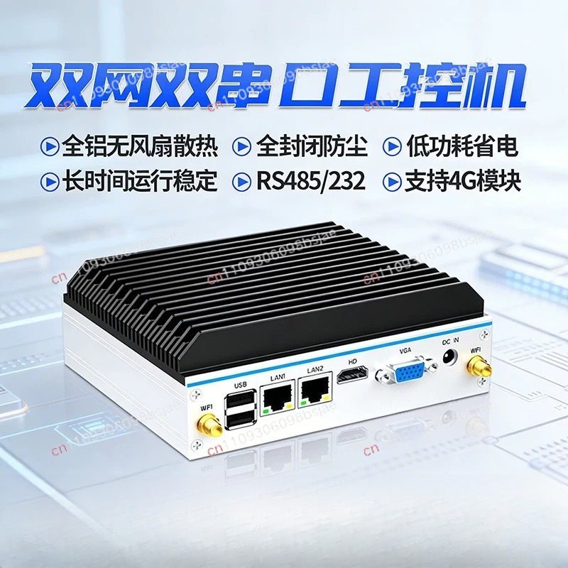 Mini-Industriecomputer Quad-Co – Industrial Visual Bewertung und Preis