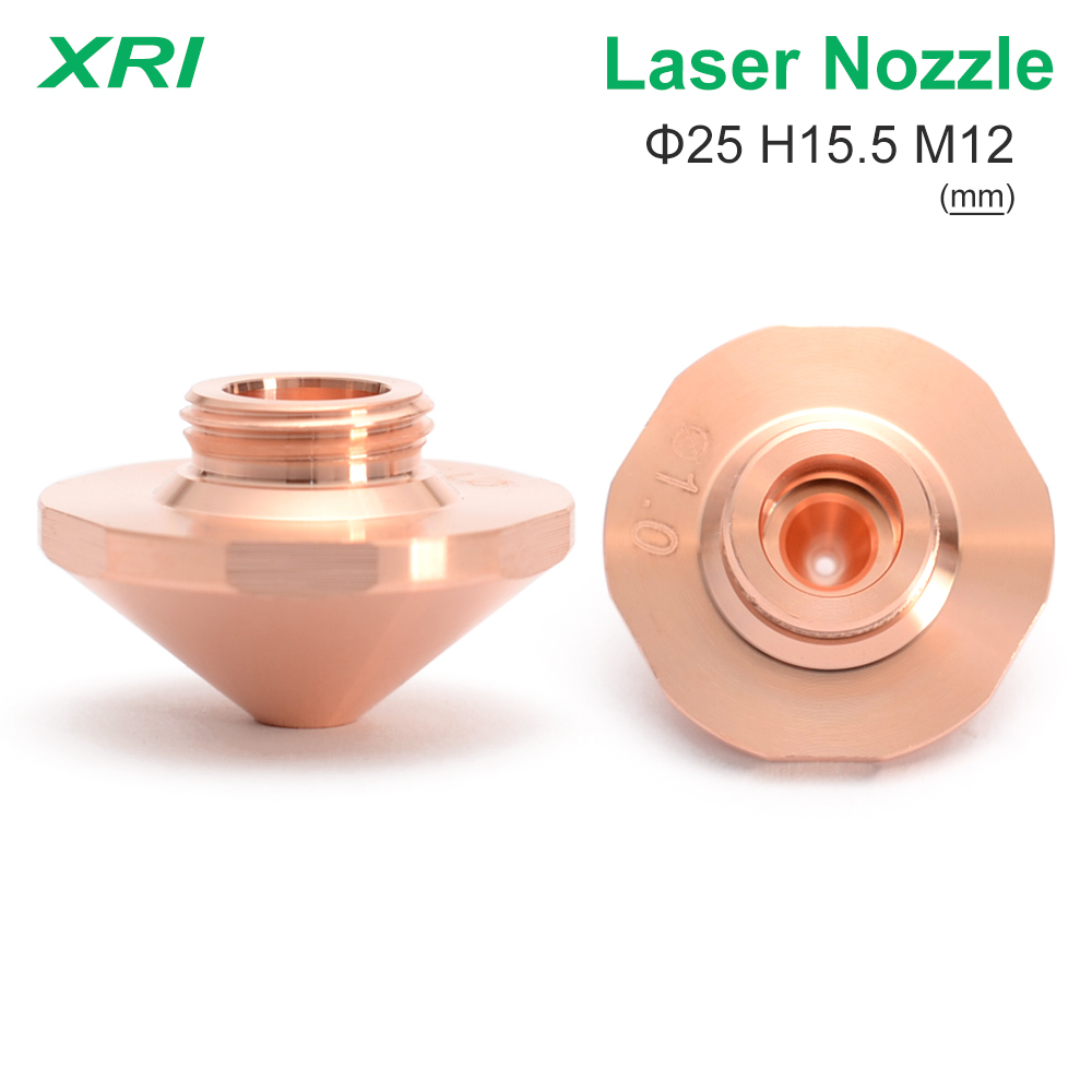 EAA-Laserdüse, einlagig, ohne  – Industrial Fiber Laser Bewertung und Preis