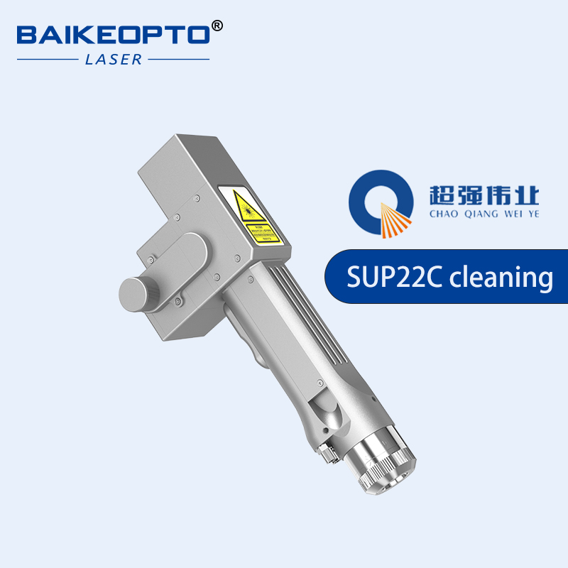 SUP22C Handgehaltener Laserrei – Industrial Laser Cleaning Bewertung und Preis