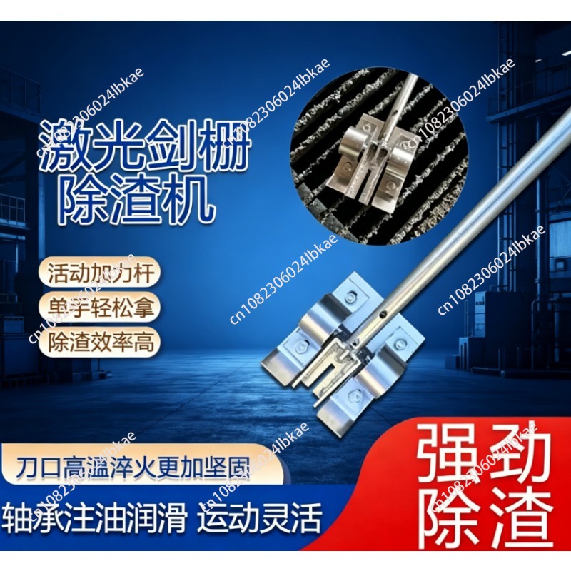 Lasergeschnittener Schwadentre – Industrial Laser Grid Bewertung und Preis