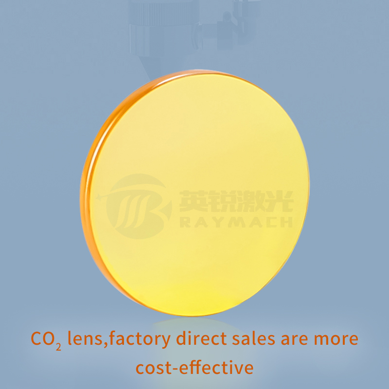 Hochwertige II-VI CO2-Laserfok – Co2 Laser Mirror Bewertung und Preis